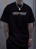 Vintage Distressed Libertarian More Freedom Unisex T-Shirts Unisex Designer Clothes Casual Breathable Stretched Fashion Streetwear Stylish_viptrois.com