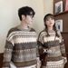 Pure Fair Isle Christmas Sweater For Men Japanese Retro Lazy High-End Thick Vintage Trendy Brand Inner Wear Winter Knitwear_viptrois.com
