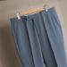 Men's Slim-Fit Chino Pants, Lightweight, Dusty Blue, Business Casual, Straight-Leg, Polyester Blend, Wrinkle-Resistant, Summer Office Wear_viptrois.com