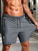 Men's Breathable Quick-Dry Sports Shorts - Lightweight Nylon Athletic Shorts For Summer, Comfortable & Stretchy, Loose Fit Casual Workout Shorts_viptrois.com
