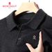 Autumn And Winter Light Luxury Men's Cashmere Sweater Winter Business Leisure Versatile Solid Color Lapel Embroidered Sweater_viptrois.com