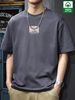 Men's 100% Cotton Stretch Fabric T-Shirt Casual Round Neck Short Sleeve With Print Ideal Gift Comfortable And Breathable For All Seasons Gift For Men_viptrois.com