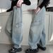 A501 Girls Gradient Denim Scimitar Wide Leg Pants Blue New Children's Miscellaneous European And American Jeans_viptrois.com