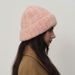 New Fashionable Retro Warm Thickened Contrasting Color Big Head Circumference Showing Small Face Flanged Wool Wool Knitted Hat Women's Winter_viptrois.com