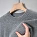 Pure Autumn Winter New Round Neck Wool Casual Solid Color Inner Layer Warm Base Knitted Sweater Men's Clothing_viptrois.com