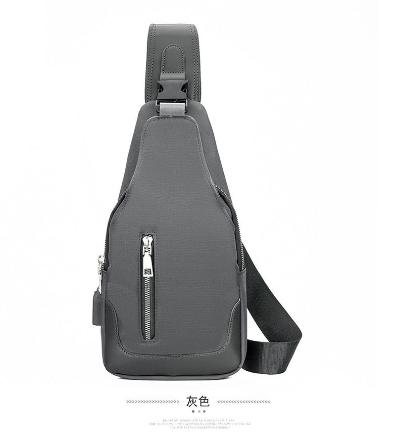 Men's Large Capacity Crossbody Sling Bag With USB Charging Port - Waterproof Oxford Fabric, Multi-Compartment Design For Travel, Work_viptrois.com