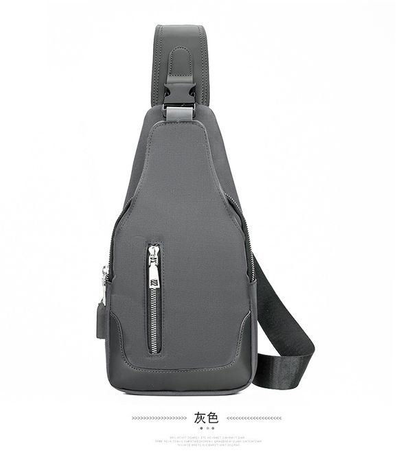 Men's Large Capacity Crossbody Sling Bag With USB Charging Port - Waterproof Oxford Fabric, Multi-Compartment Design For Travel, Work_viptrois.com