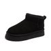 Fashion Platform Snow Boots Women's Winter New Short Cylinder Increase Cotton Shoes Plus Suede Bag Shoes_viptrois.com