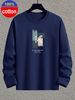 100 Cotton Men's Top Summer Men's Long Sleeved Round Neck Black Top Loose Casual T-shirt_viptrois.com