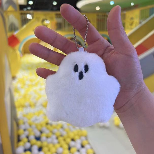 Halloween Ghost Keychain Plush Toy - Cute Backpack Accessory For Couples, Friends & Halloween Decor (10cm Height, PP Cotton Filling, Soft Short Plush)_viptrois.com