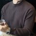 Men's Striped Crew Neck Knit Sweater, Relaxed Fit Long Sleeve Casual Pullover, Breathable Cotton Blend Essential Top For Fall & Winter_viptrois.com