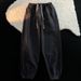 Men's Clothing Style Trendy Japanese Loose Straight Leg Harem Nine Point Casual Pants_viptrois.com