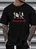 Stand By Me T Shirt B87 Classic Comedy Movie Poster Retro Cool Top Summer Designer Clothes Homme Stretched Unisex Versatile Soft Casual Streetwear_viptrois.com