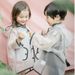 Kids Raincoat Waterproof Rain Poncho Clear Transparent Children Kindergarten School Student Rainsuit Protective Poncho C_viptrois.com