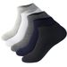 Plus-size boat socks men's summer thin solid color socks wicking cotton socks and ankle socks_viptrois.com