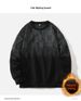 Men's Fleece Gradual Change Sweater, Casual Youth Round Neck Thickened Long-sleeved T-shirt_viptrois.com