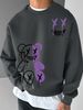 Autumn And Winter Men's Top Sweatshirt Loose And Comfortable Warm And Hooded Sweatshirt Men's Clothing Trendy Street Style_viptrois.com