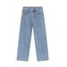 Men's Clothing Spring New Products Hong Kong Style Simple Classic Basic Washed Light Color Jeans Trend_viptrois.com
