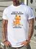 Sorry My Bearded Dragon Cute Ate My Homework Funny Lizard Lover Men's T Shirt Top For Everyday Wear Breathable Streetwear Homme Casual Versatile_viptrois.com