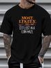 Most Likely To Halloween Get Lost In A Corn Maze Matching T-Shirt Soft Comfortable Graphic Women Top Graphic Tees T-Shirt For Women Casual Female Breathable Stylish Versatile Summer Casual Stretched Unisex Fashion Women Slightly Top For Everyday Wear_viptrois.com