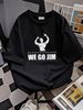 We Go Jim Gym Bro Culture Workout Classic Pump Cover Funny Vintage Men's T-Shirt Designer Clothes Summer Slightly Stylish Top For Everyday Wear_viptrois.com