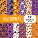 Halloween handbook base paper pumpkin ghost bat diy collage holiday decoration Halloween material paper_viptrois.com