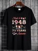 Made In 1948 Limited Edition 75 Years Of Being Awesome Birthday T-Shirt Womens, Top For Everyday Wear Homme Unisex Slightly Streetwear Comfortable_viptrois.com