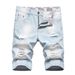 Men's Trendy Light Colored Ripped Denim Shorts Summer Outer Size Available Mid-Length Loose Straight Leg Five Point_viptrois.com