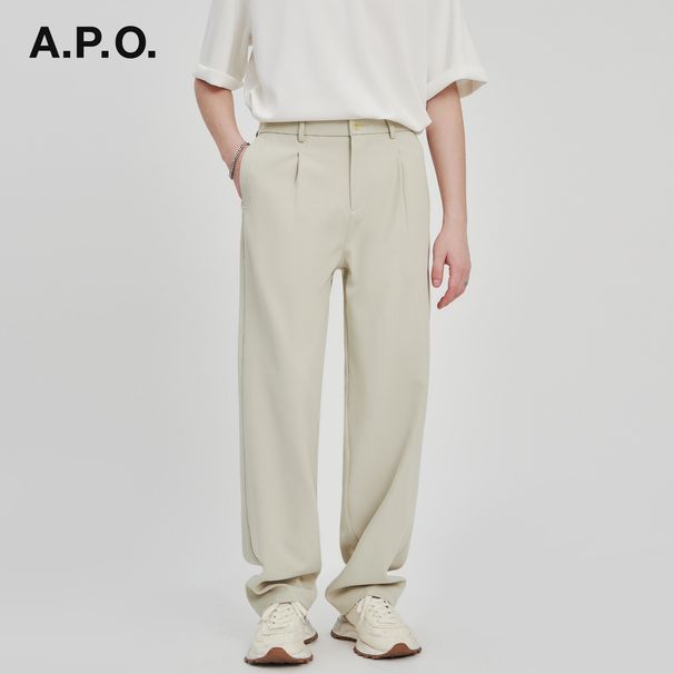 Men's Clothing Summer New Anti Wrinkle Woven Solid Color Casual Loose Straight Drape Trousers Men's Trousers_viptrois.com