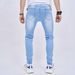 Man's clothing Men's jeans trend casual ripped slim legs stretch men's pants_viptrois.com