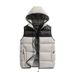Men's Quilted Vest With Hood, Lightweight Warm Fleece Lining, Color-Block Design, Slim Fit Casual Jacket For Fall & Winter_viptrois.com
