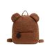 Cross Border New Plush Bear Children's Schoolbag 2024 New Cute Cartoon Bag Kindergarten Children's Backpack_viptrois.com