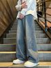 Men's Clothing Retro Jeans Trendy Design Loose Straight Drop Sense Casual All Match High Street Trousers_viptrois.com