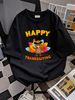 Happy Thanksgiving T-Shirt Thanksgiving Day Shirt T-Shirt Stylish Women Casual Slightly Fashion Breathable Comfortable Versatile T-Shirt For Women Casual Unisex Graphic Summer Women Top Graphic Tees Stretched Top For Everyday Wear Female_viptrois.com
