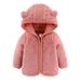 Mother & Kids Boys Girls Winter Fleece Hooded Jacket With Zipper - Soft & Warm Outerwear For Babies & Toddlers (0-24M, 70-140cm) - Pink/Brown/Blue_viptrois.com