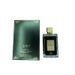 2024 New EJAAZI Dark Green Classic Cologne Fragrance Foreign Trade Dubai Arab Durable High-quality Export Perfume_viptrois.com