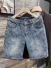Retro Loose Fitting Cargo Denim Shorts For Men Summer Trendy Style Thin Straight Leg Five Point Pants Cool And Edgy_viptrois.com