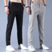 Men's Summer Thin Casual Trousers Loose Fit Ice Silk Quick Drying Straight Leg Pants_viptrois.com