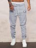 Men's Solid Color Sports Pants New Style Drawstring Casual Jogger Pants High Street Trendy Long Bottoms_viptrois.com