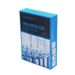 HUDA Beauty BEAUTY Hyaluronic Acid facial mask Whitening, Moisturizing, Moisturizing and Spot Lightening 30g_viptrois.com