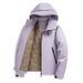 Pure Winter Goose Men's Down Inner Liner Three-in-One 0.05kg Piece Set Couple Style Windproof Waterproof Hooded Jacket_viptrois.com