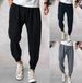 Men's Clothing Men's New Striped Elastic Waist Loose Casual Versatile Cuffed Trousers_viptrois.com