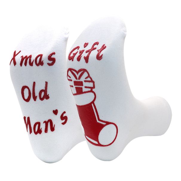 Christmas socks for men and women monogram non-slip mid-tube floor socks_viptrois.com