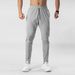Men's Lightweight Breathable Quick-Dry Sports Pants With Drawstring Waist For Basketball Running Gym Workout Casual Wear_viptrois.com