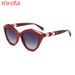 Cat Eye Polarized Sunglasses Diamond Shaped Sunglasses For Women With High End Look And Thin Face Polarized Sunglasses T1260_viptrois.com