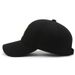R Label Summer Duck Tongue New Men's Big Headed Baseball Hat Women's Black Trendy Instagram Embroidery_viptrois.com