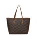 Spacious & Stylish Women's Tote Bag For Daily Commute - Fashionable Crossbody Handbag With Zipper Closure, Lightweight PU Material_viptrois.com
