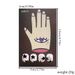Short Glitter Five-pointed Star Glitter Almond Wearing Manicure Pieces Light Luxury Fashion Manicure Europe and America Foreign Trade ins24 Pieces_viptrois.com