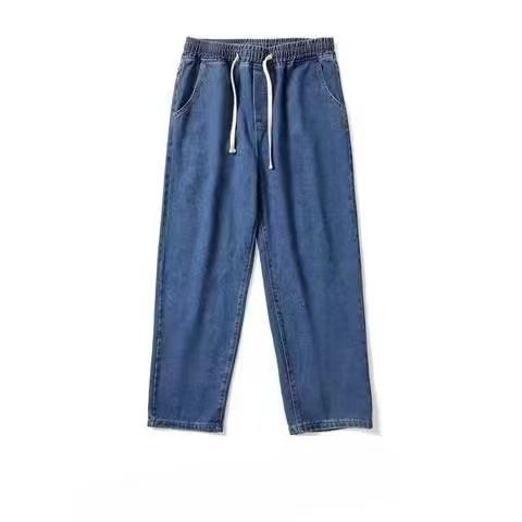 Men's Clothing Spring And Autumn New Korean Style Trendy Casual Men's Nine-point Pants Hong Kong Style Wide-leg Pants_viptrois.com