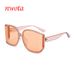 New Style Personalized Fashion Single Beam Sunglasses For Men And Women Outdoor Cycling Photography Sunglasses_viptrois.com